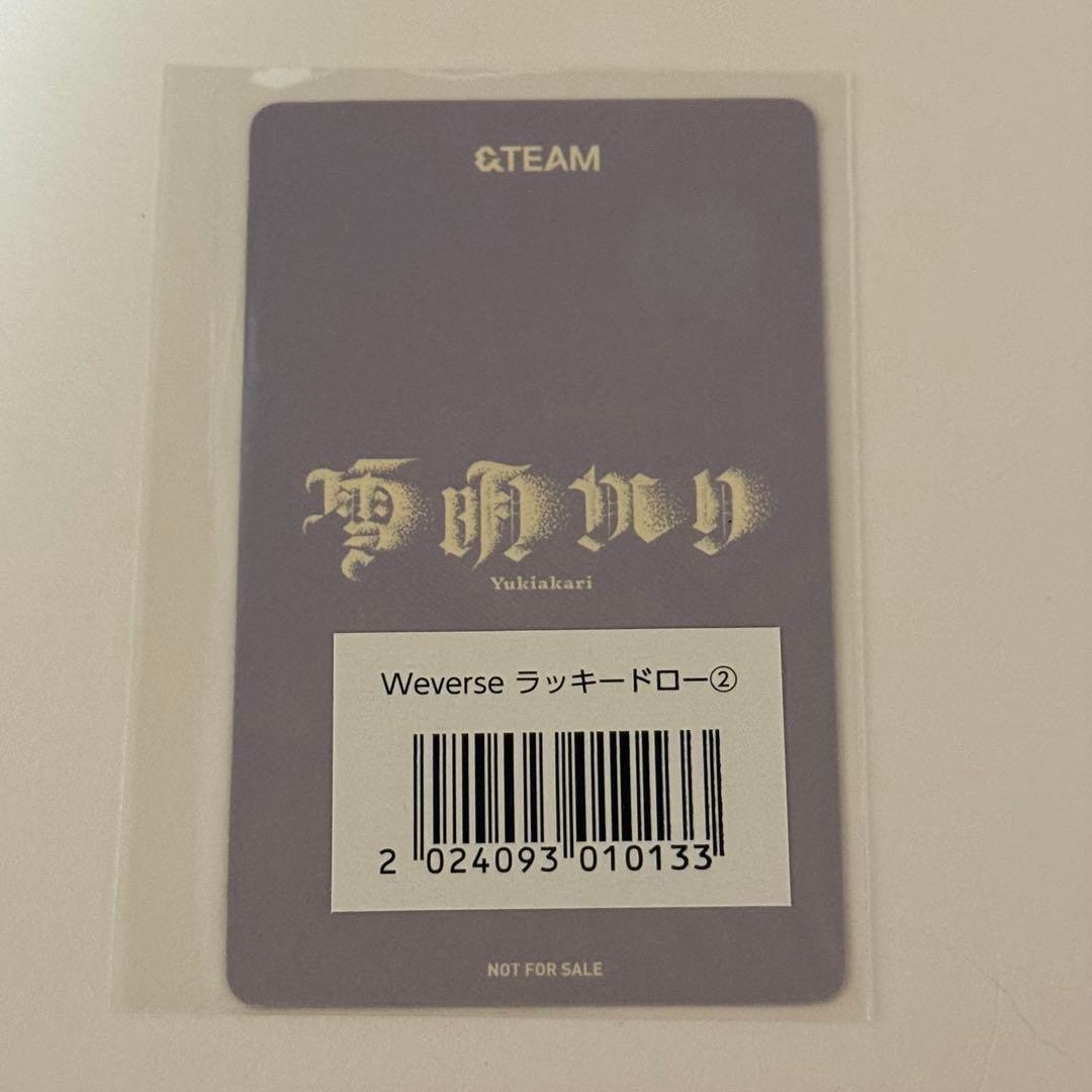 &TEAM 雪明かり 手書き デコ ラキドロ MAKI マキ - メルカリ