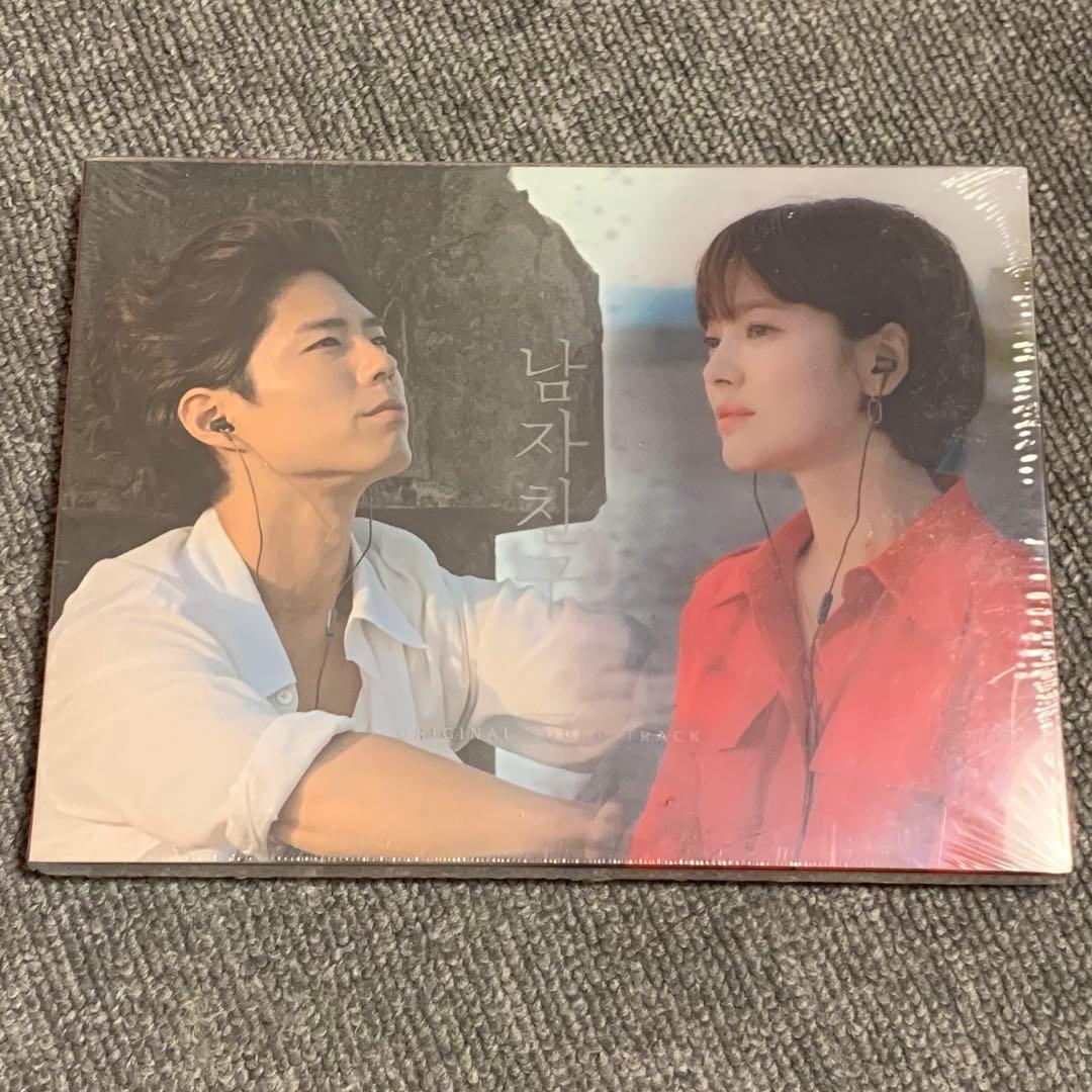 新品 パク・ボゴム ソン・ヘギョ ドラマ ボーイフレンド OST 韓国ドラマ 韓国語 「ボーイフレンド」全話セット ソン・ヘギョ/パク