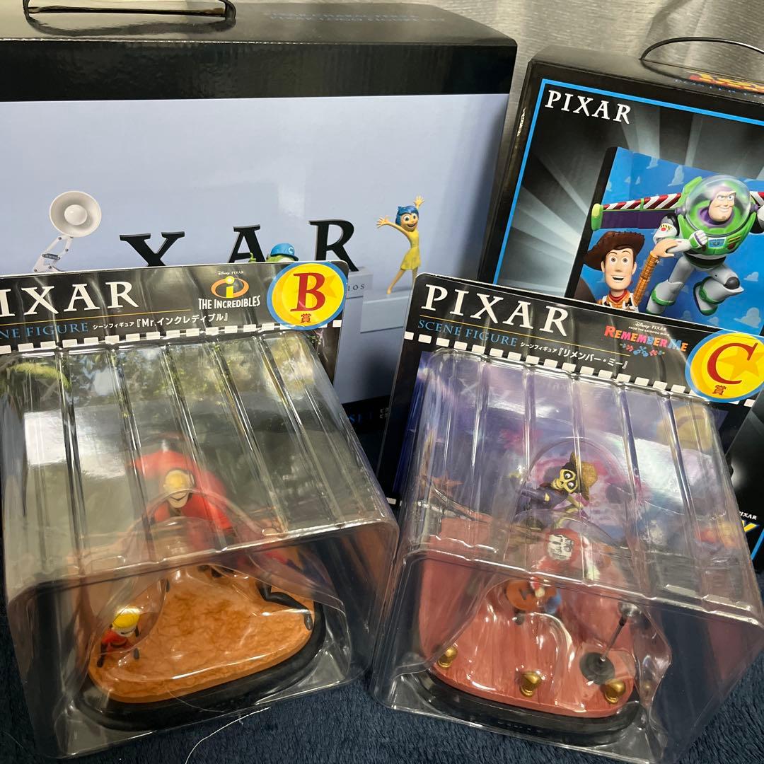 早い者勝ち！ピクサーくじ ラストワン HAPPYくじ A B C 賞 など