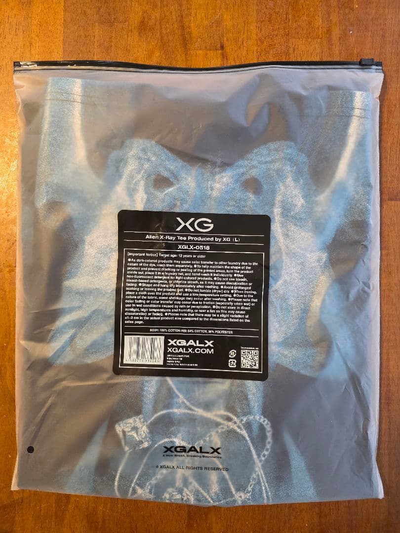 Alien X-Ray Tee Produced by XG （ L ） - メルカリ