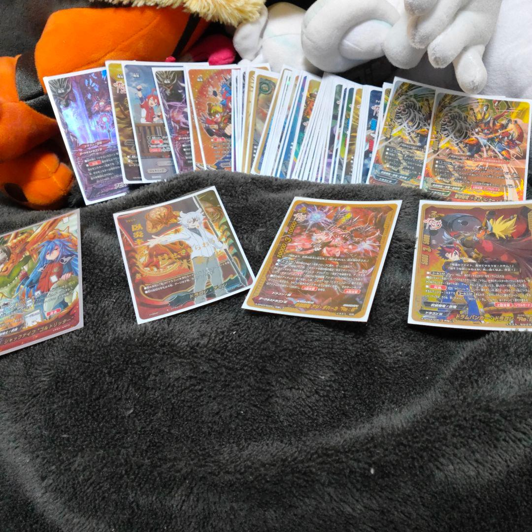 バディファイト 終焉の翼 デッキ