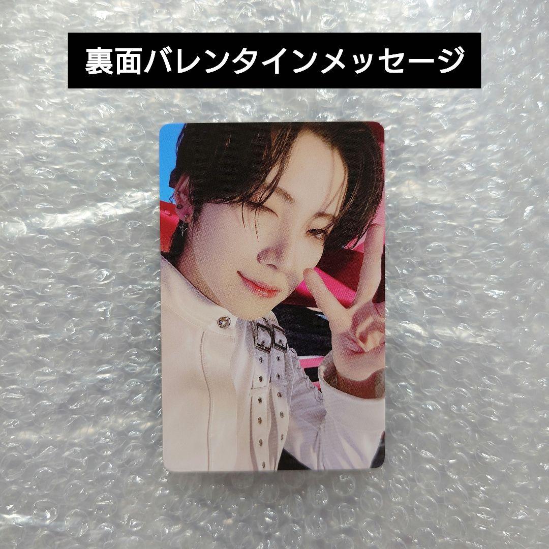 &TEAM 一直娱 withfans 中華ヨントン 2.0 トレカ ユウマ - メルカリ