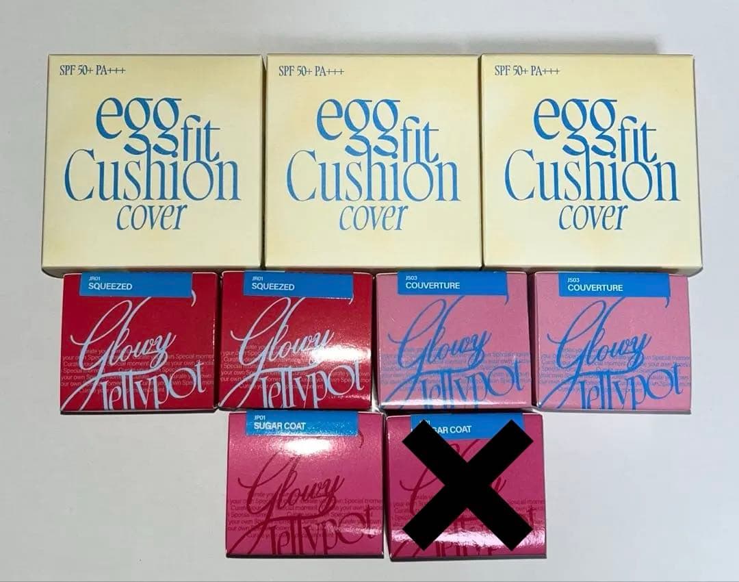 fwee フィー クッションファンデ リップ チーク まとめ売り 美的 付録