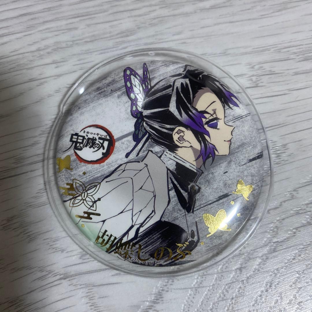 鬼滅の刃 幕間画 缶バッジ 胡蝶しのぶ カナエ 栗花落カナヲ アオイ