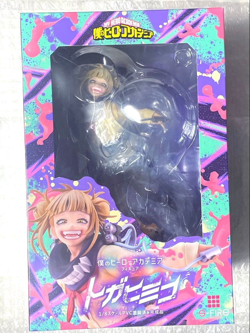 【美品】ヒロアカ S-FIRE 1/8スケール フィギュア トガヒミコ