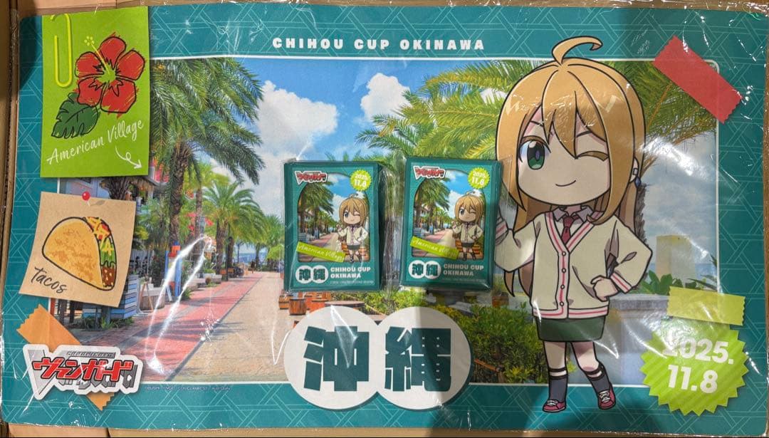 ヴァンガード　プレイマット スリーブ　ちほうかっぷ沖縄 大倉メグミ&スリーブ×2