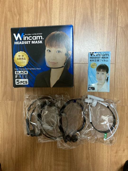 ウィンカム ヘッドセットマスク
