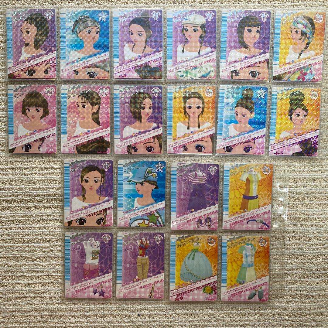 オシャレ魔女ラブandベリー♡07秋フルコンプセット☆ - メルカリ