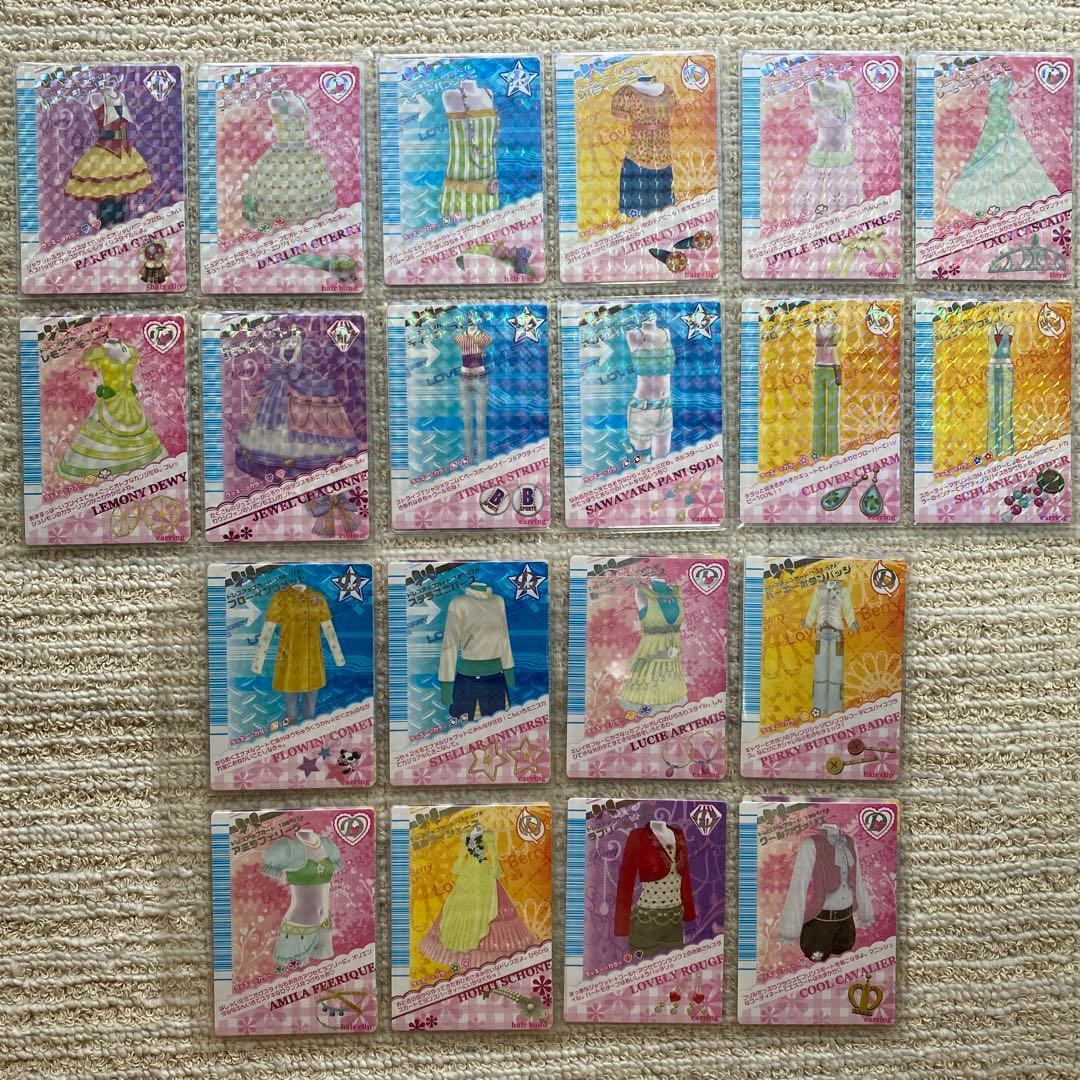 オシャレ魔女ラブandベリー♡07秋フルコンプセット☆ - メルカリ