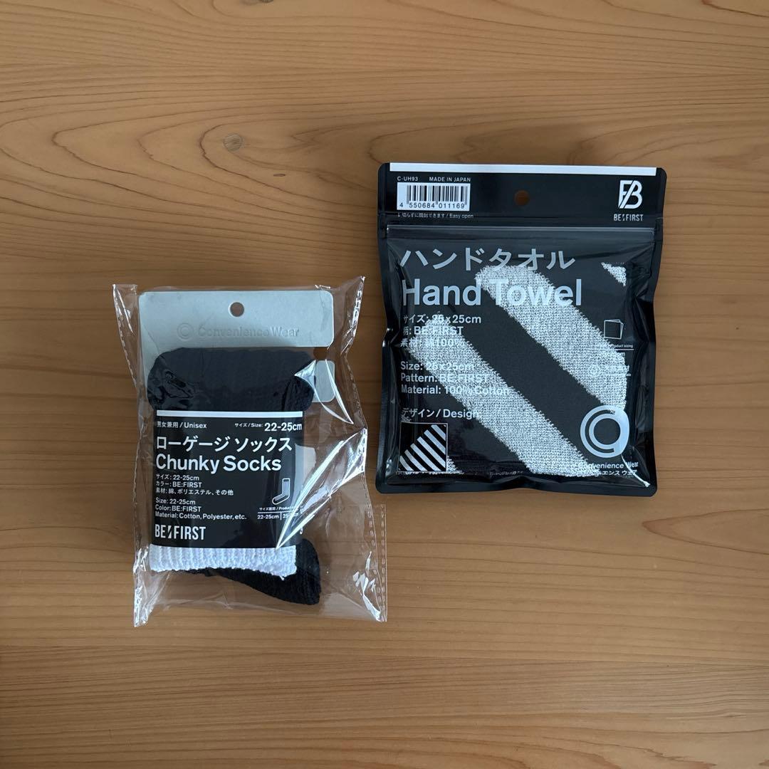 ファミマ × 「BE:FIRST」 コンビニエンスウェア ハンドタオル ソックス