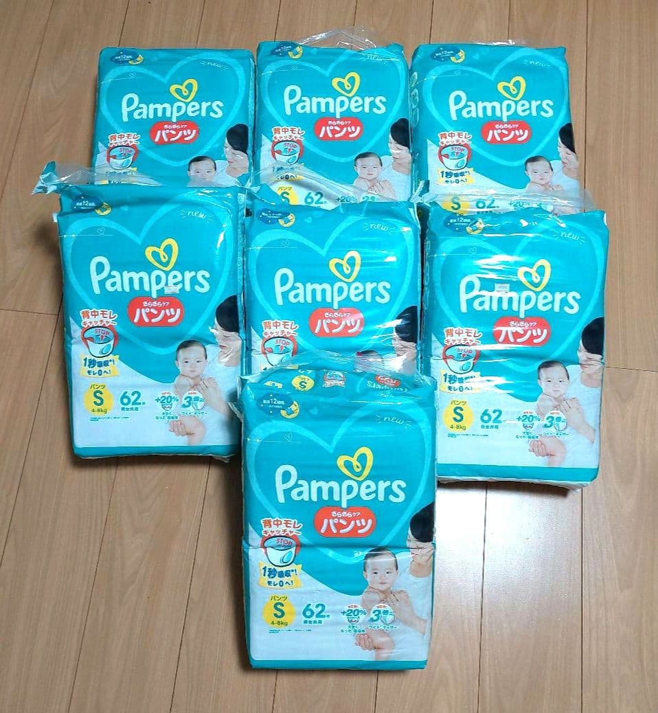 【新品・訳あり】Pampers さらさらケアパンツ Sサイズ 62枚×７袋