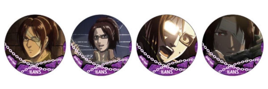 進撃の巨人　ハンジ・ゾエ 推しキャラ缶バッジ　4個セット 缶バッジ4個セット／進撃の巨人 | TBS・MBSアニメ 公式オンライン