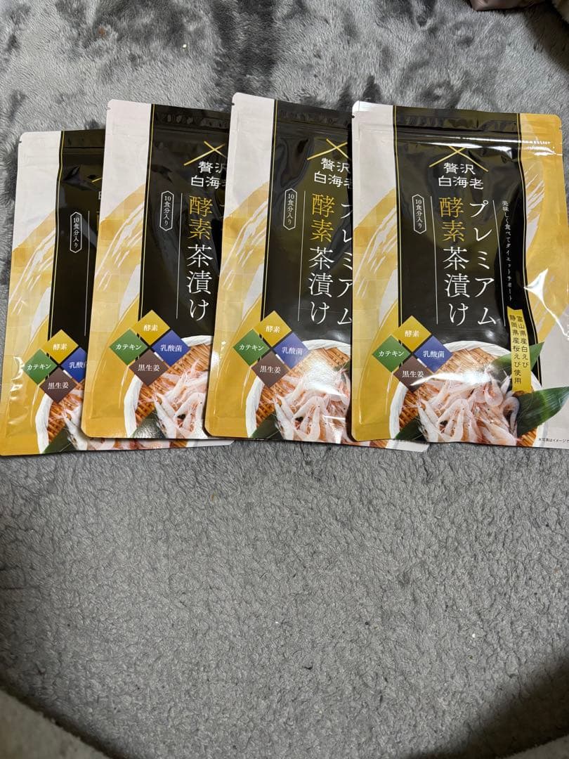 【4個セット】　プレミアム酵素茶漬け