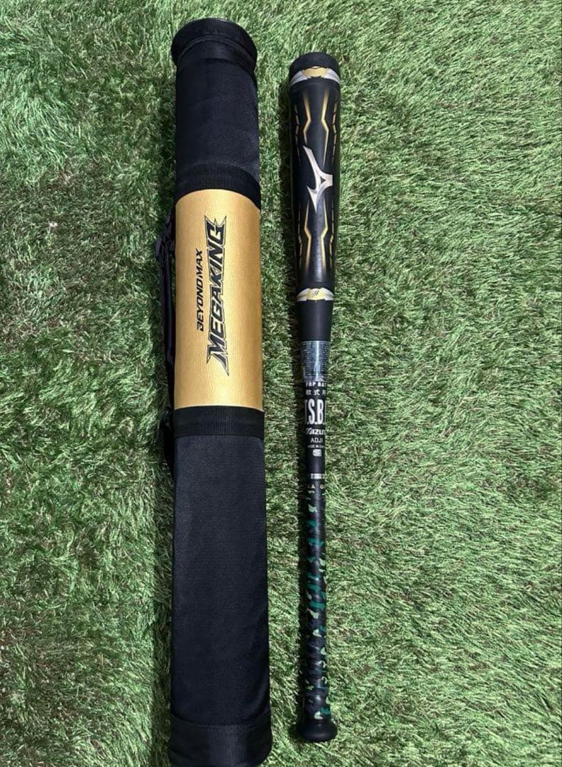 ミズノ ビヨンドマックス メガキング ミドルバランス 84cm