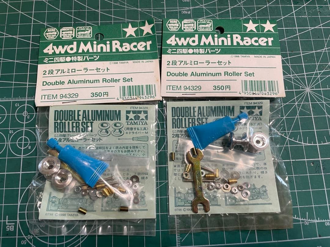ミニ四駆　２段アルミローラーセット　2セット Amazon | タミヤ ミニ四駆特別企画商品 軽量2段アルミローラーセット