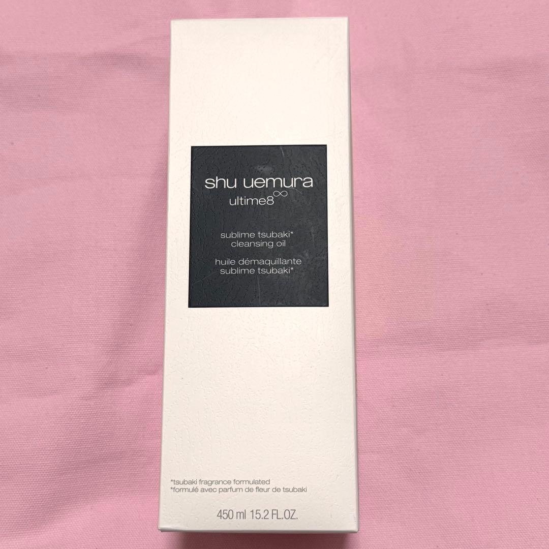 【ゆりか】シュウウエムラ アルティム8∞ クレンジングオイルn 450ml
