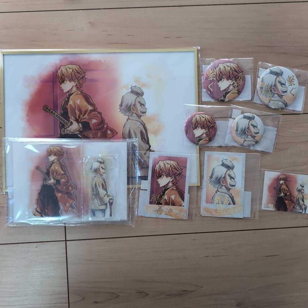 鬼滅の刃　WEBSHOPくじ「繋ぐ」善逸と爺ちゃんセット 鬼滅の刃 WEBSHOPくじ 繋ぐ 描き下ろしイラスト 善逸と爺ちゃん - メルカリ