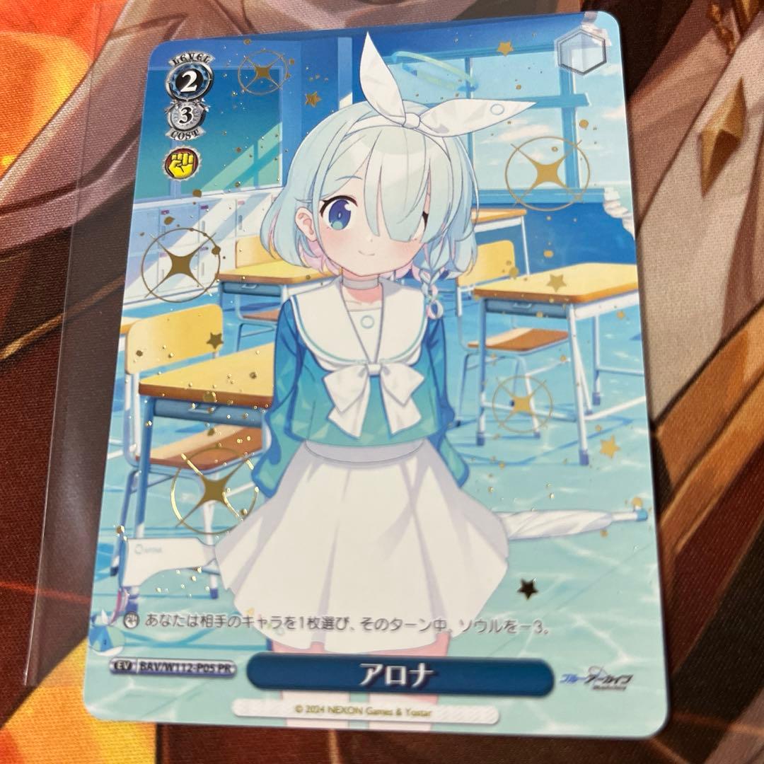 ヴァイス ブルーアーカイブ ブルアカ アロナ 箔押し PR プロモ イベントグッズ情報】 #ブルアカふぇす2026 にて販売予定のグッズを一