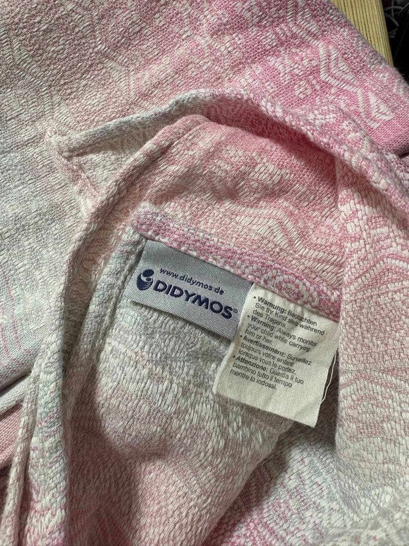 Didymos ディディモス ベビーラップ サイズ5 アダの通販はau PAY