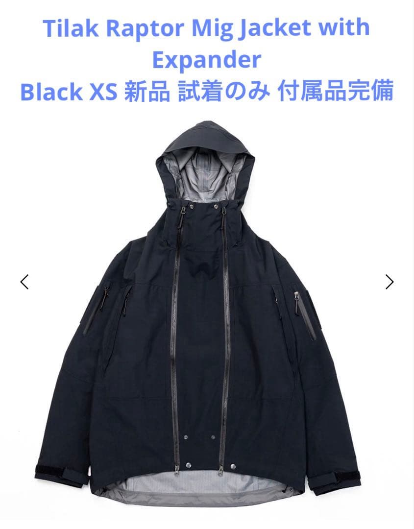 ジャケット・アウター Tilak Raptor Mig Jacket with Expander xs