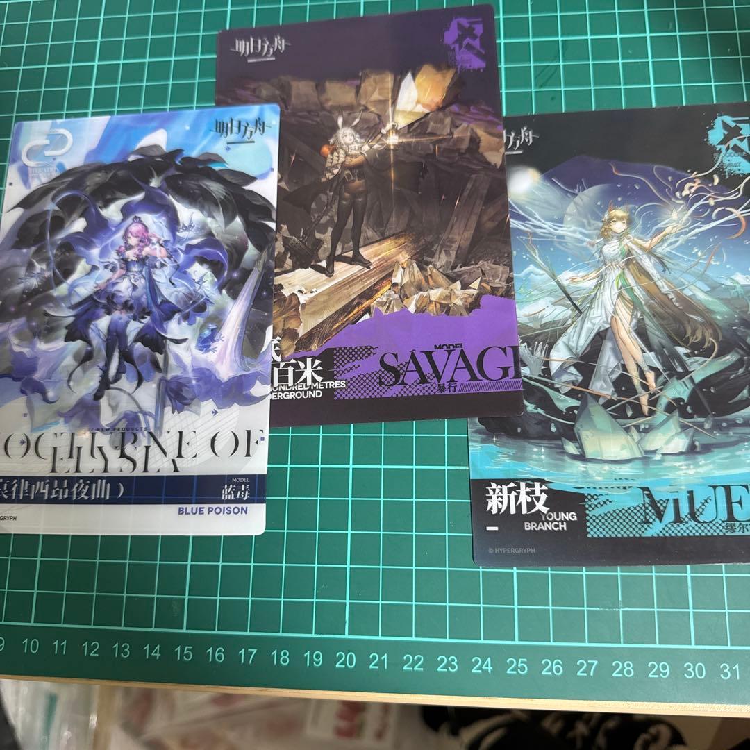 アークナイツ クリアカードセット ポストカード3点 - メルカリ