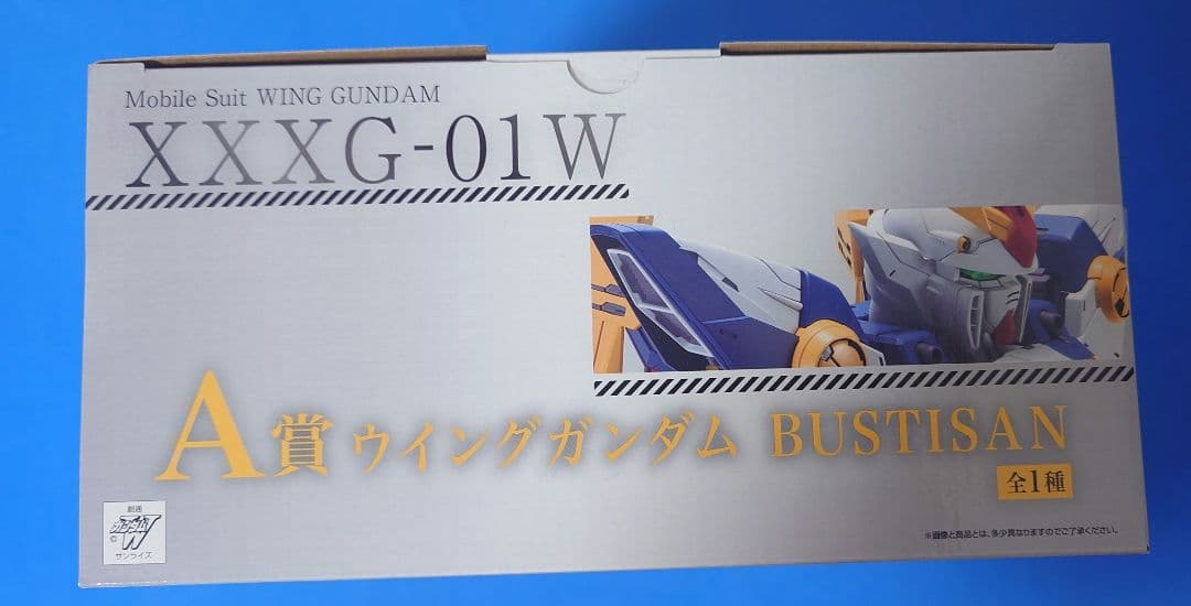 一番くじ 新機動戦記ガンダムW A賞 ウイングガンダム BUSTISAN - メルカリ