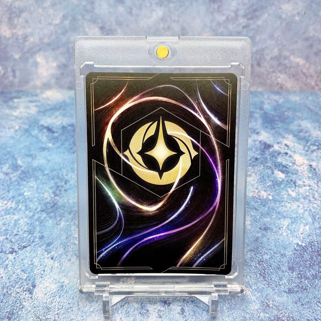 激レア【エンチャンテッド】シンバロルカナスティール環境デッキパーツ