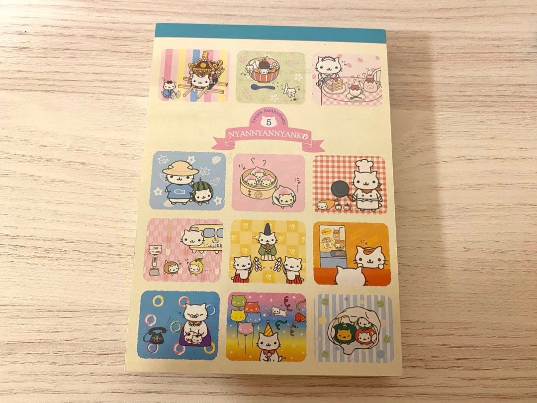にゃんにゃんにゃんこ　サンエックス　メモ帳　激レア　平成レトロ にゃんにゃんにゃんこ メモ帳 平成レトロ サンエックス - メルカリ
