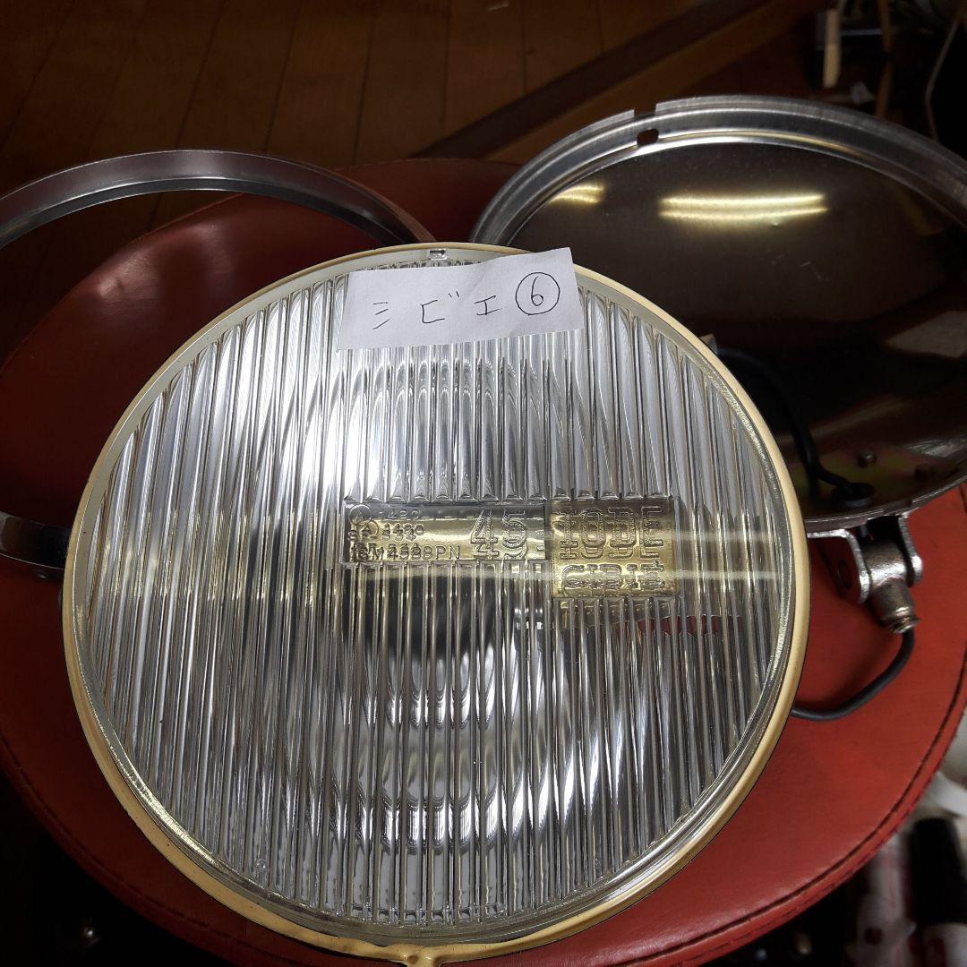 当時物シビエ IODE45 CIBIEヘッドライト・フォグライト クリア - メルカリ