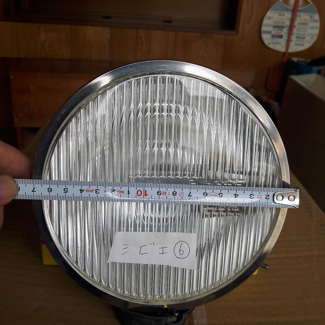 当時物シビエ IODE45 CIBIEヘッドライト・フォグライト クリア - メルカリ