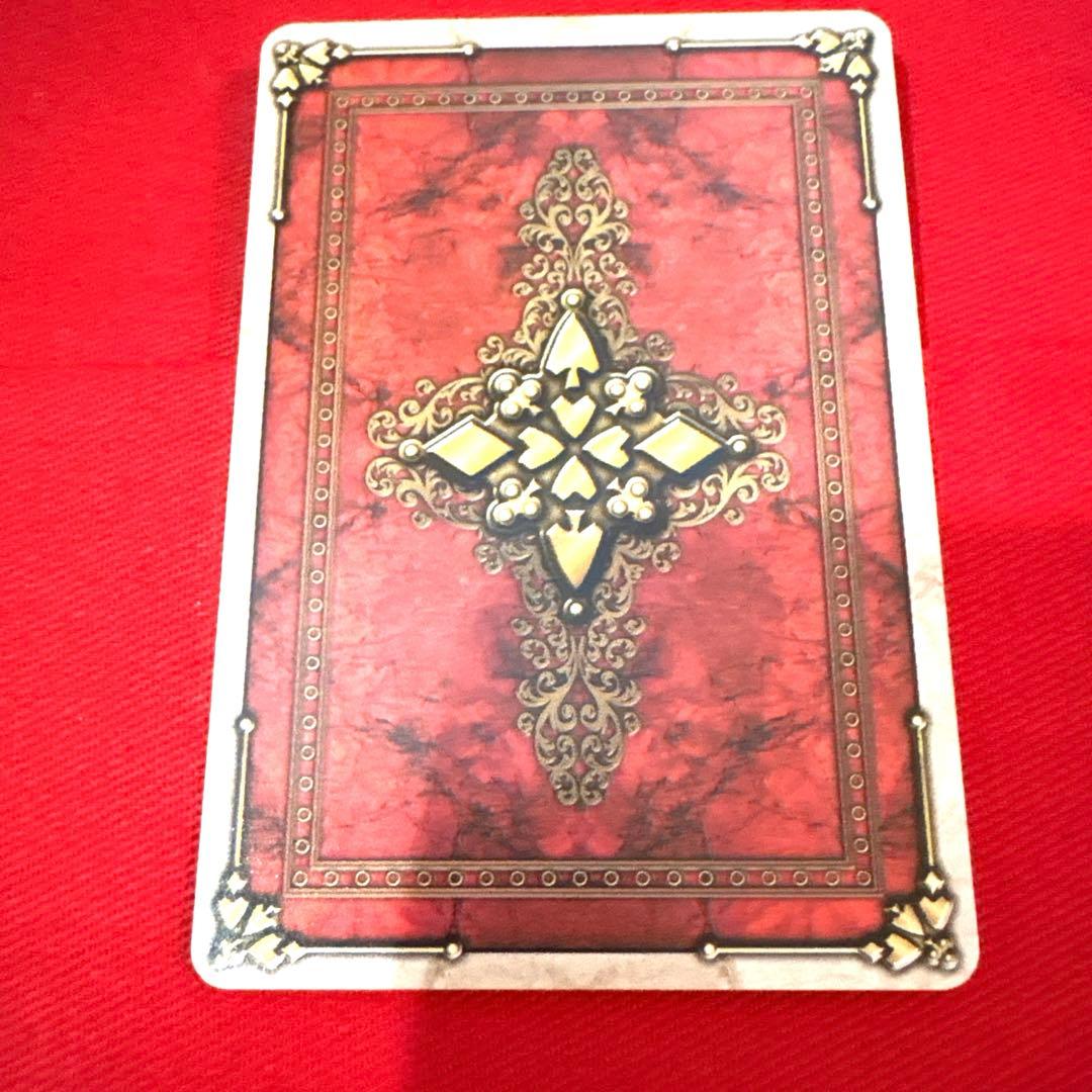 ラウズカード アブゾーブカプリコーン 仮面ライダー剣 トレカ レア