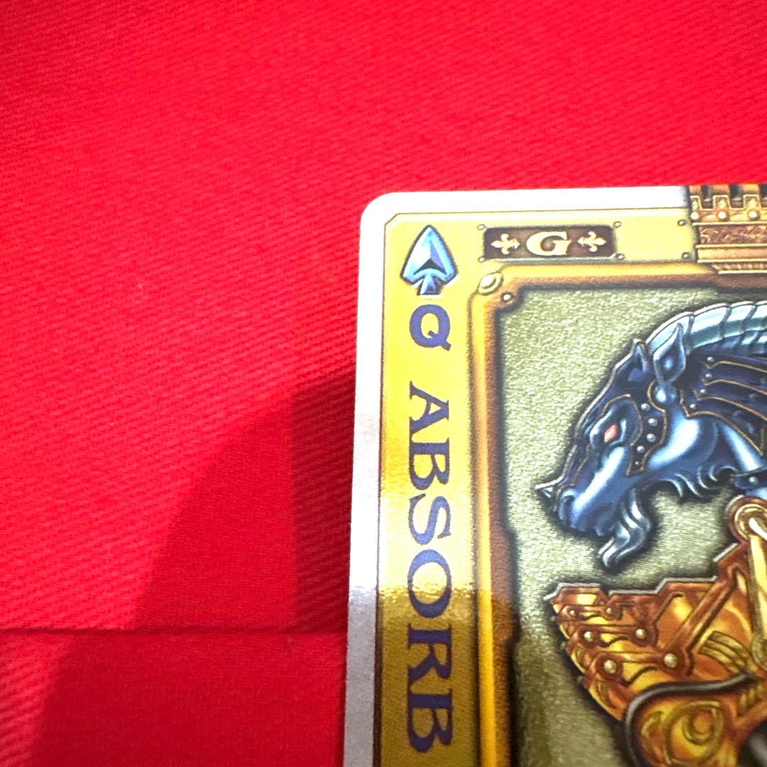 ラウズカード アブゾーブカプリコーン 仮面ライダー剣 トレカ レア