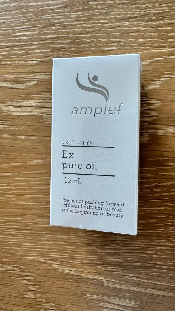 24H限定❣️SCJapan EX ピュアオイル