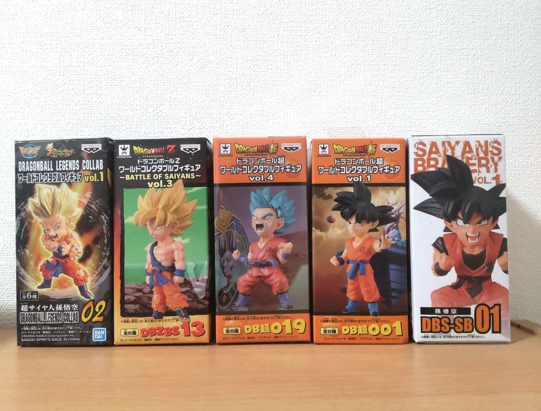 ワーコレ　ドラゴンボール　孫悟空　セット