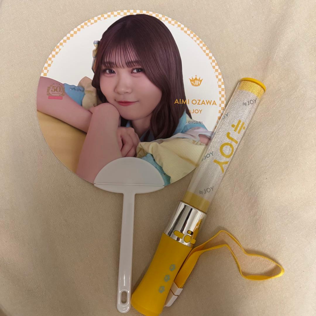 2PMジュノ ソウルペンミMD ボイスキーリング