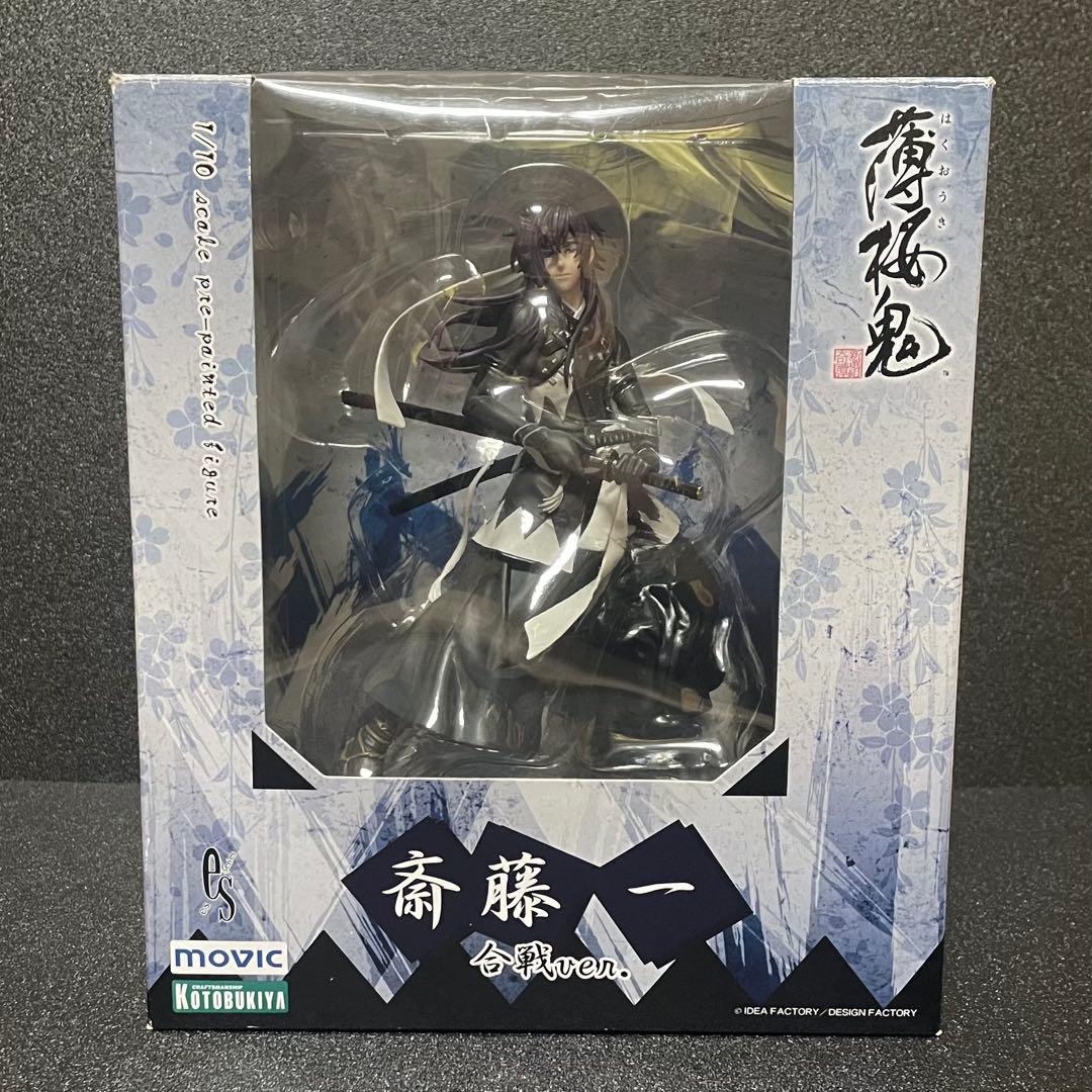 薄桜鬼 斎藤一 フィギュア 合戦ver - メルカリ