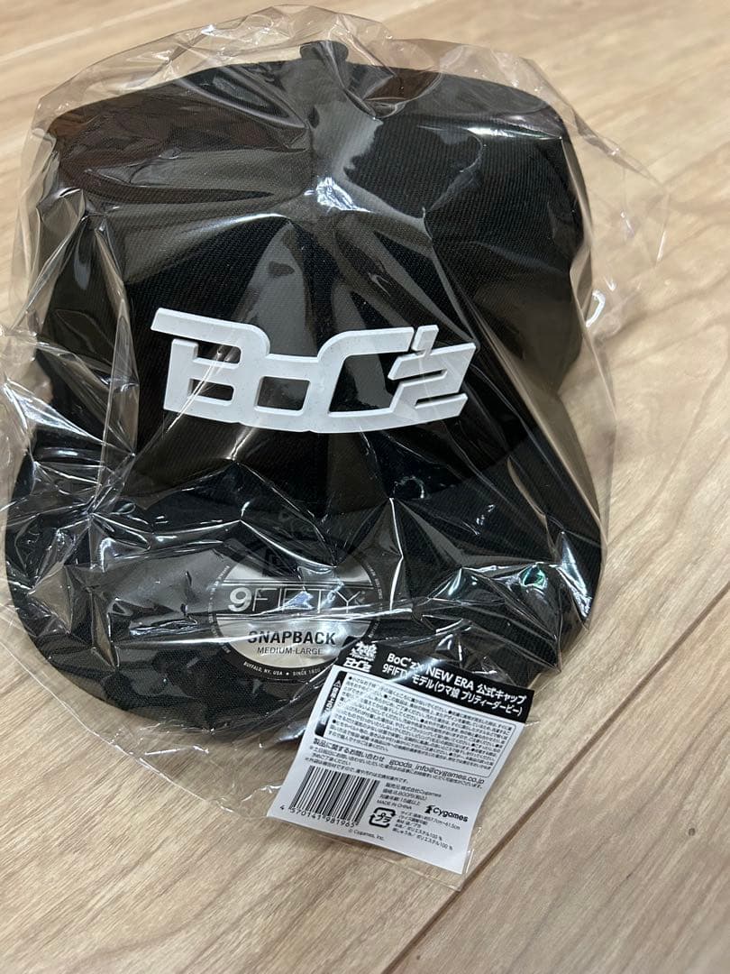 ウマ娘 グッズ 帽子 Boc'z ボウシーズ - メルカリ