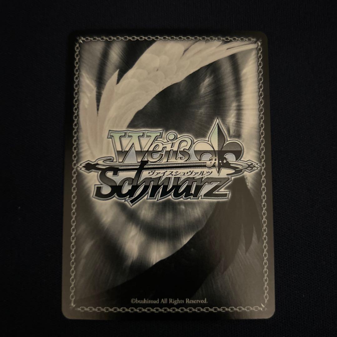 だから、歌う。 仁菜 PR+ 箔押し