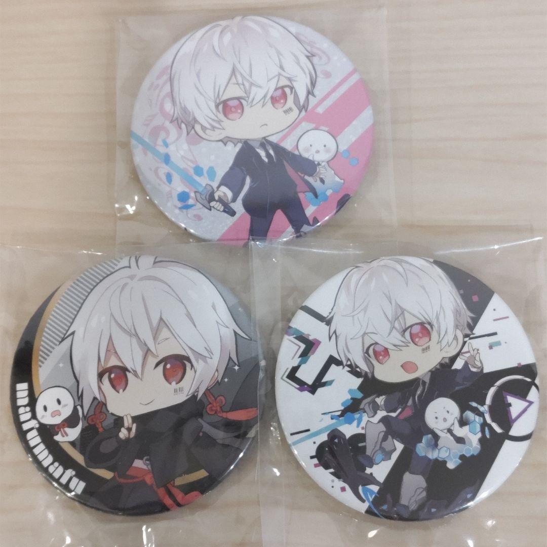 まふまふ ひきフェス 缶バッジ 3個セット - メルカリ