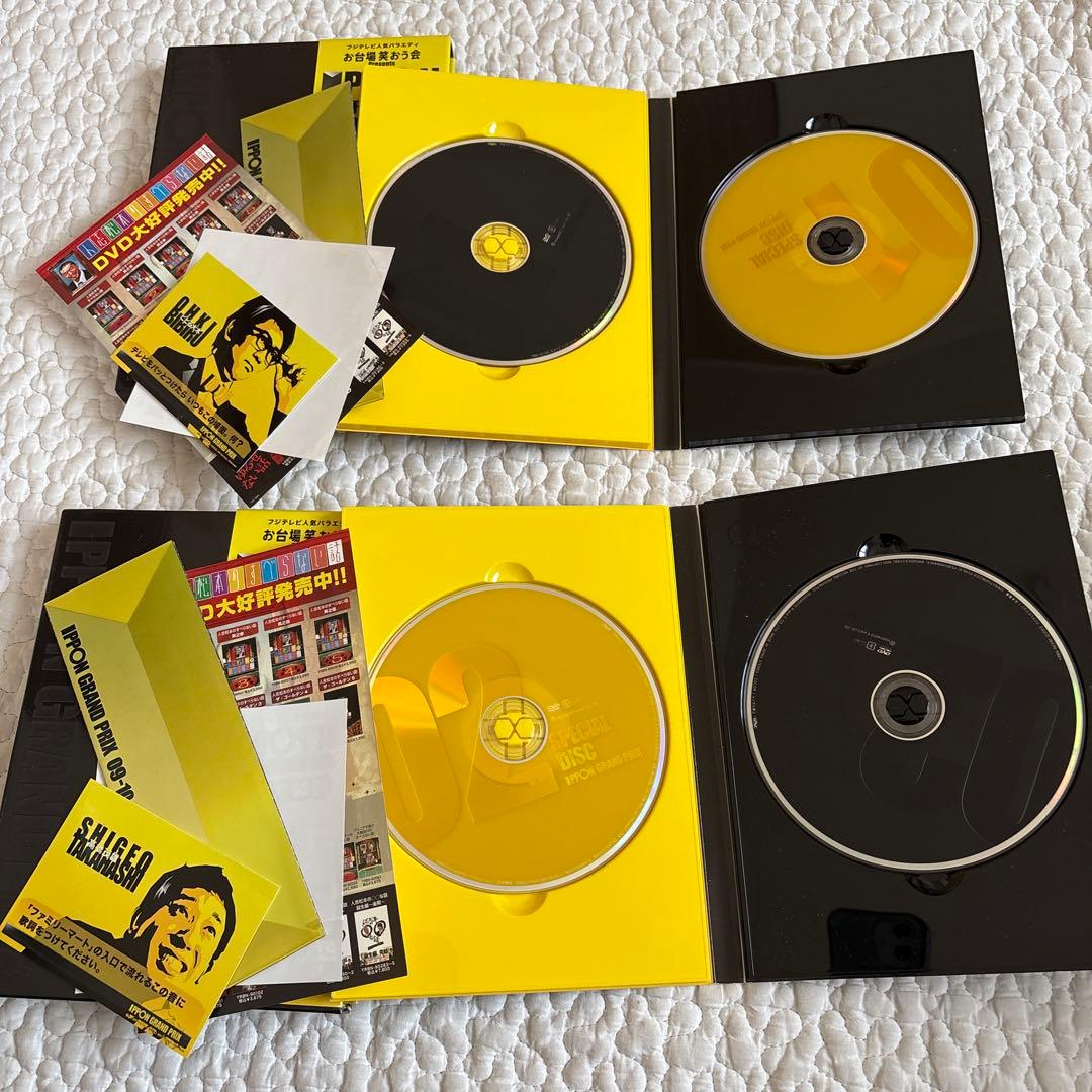 【disc美品】IPPON GRAND PRIX グランプリ DVD