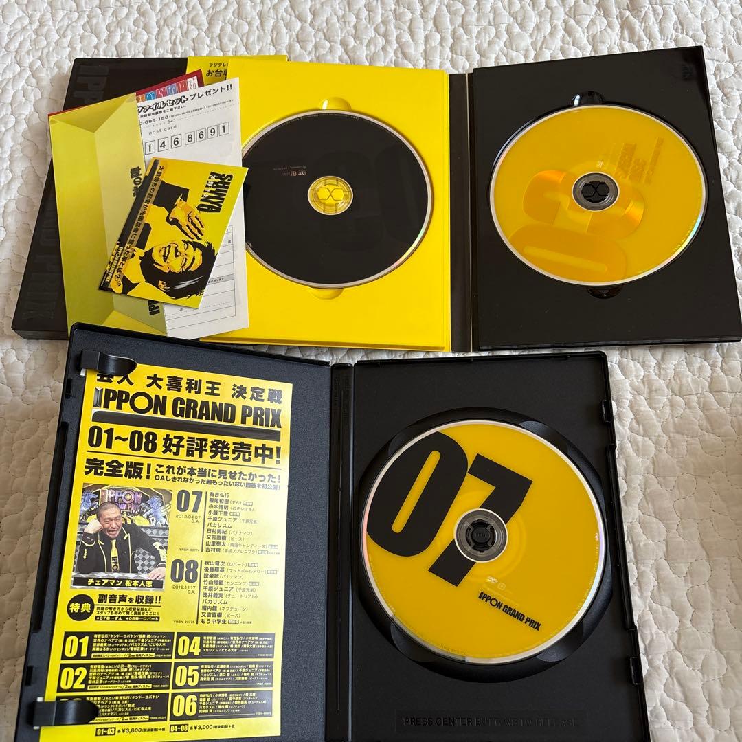【disc美品】IPPON GRAND PRIX グランプリ DVD