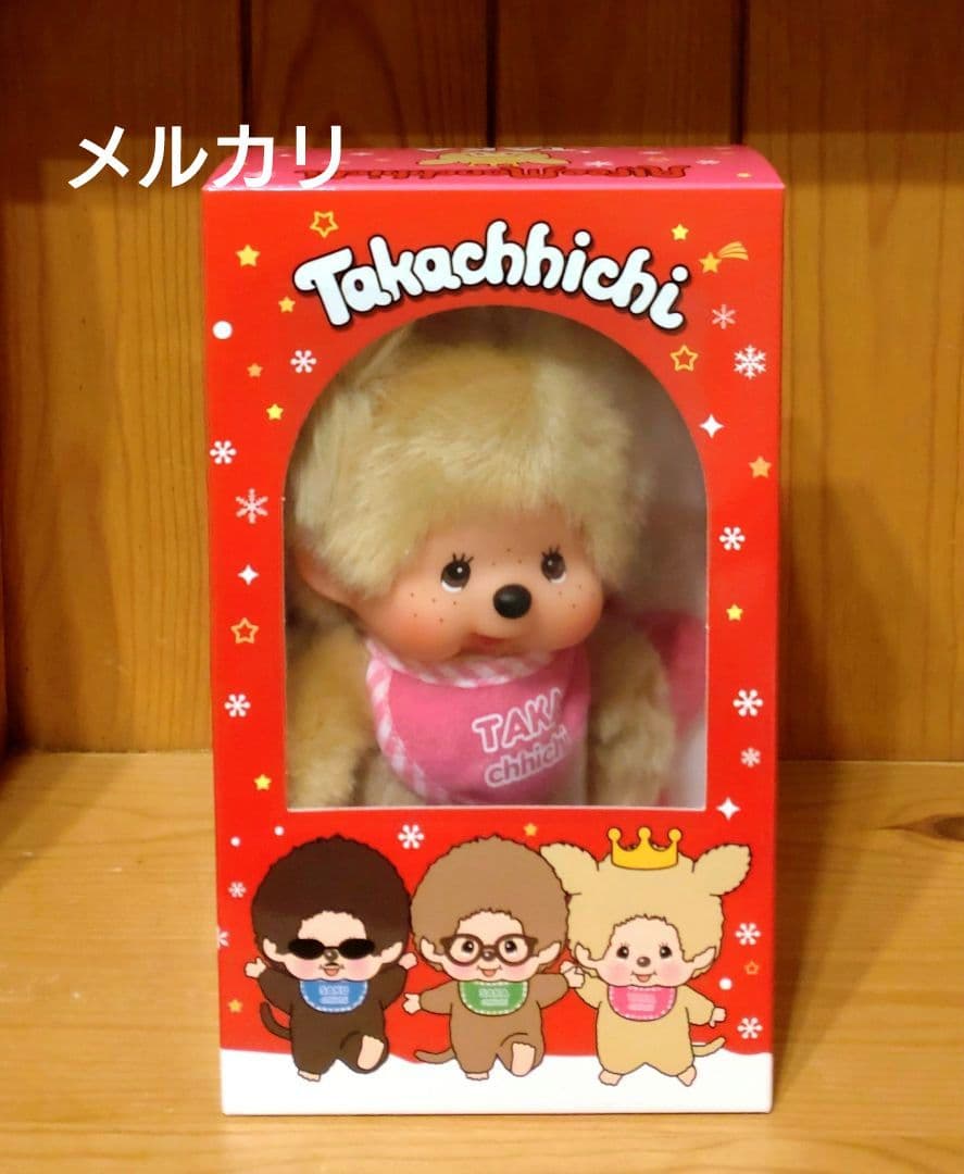 THE ALFEE モンチッチ　タカチッチ　高見沢俊彦モデル 新品未開封 高見沢俊彦 ぬいぐるみ モンチッチ 高見沢俊彦モデル TAKA chhichi