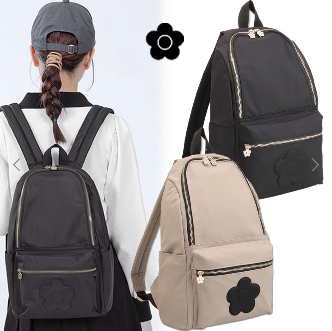美品 MARY QUANT ナイロンマットサテンデイジー リュック ブラック Amazon.co.jp: [Ginza Bivi Jos selection] Mary