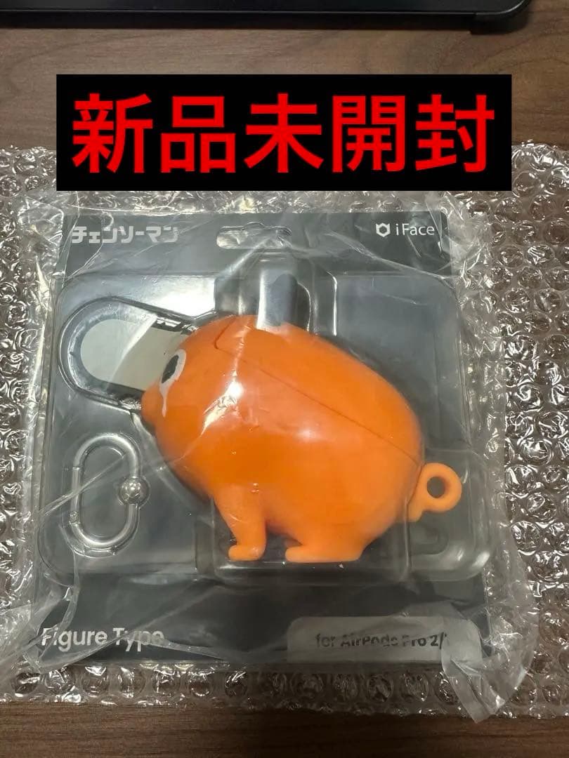チェンソーマン ポチタ AirPods pro ケース iFace