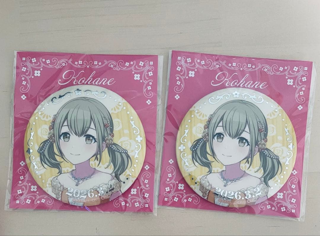 プロセカ はぴこれ 小豆沢こはね 缶バッジ セット - メルカリ