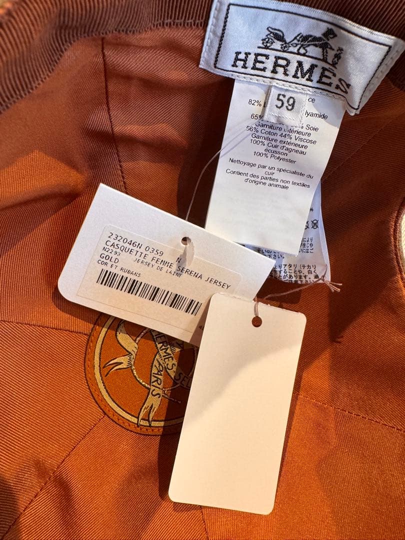 未使用 タグ付 エルメス HERMES キャップ キャスケット セレナ