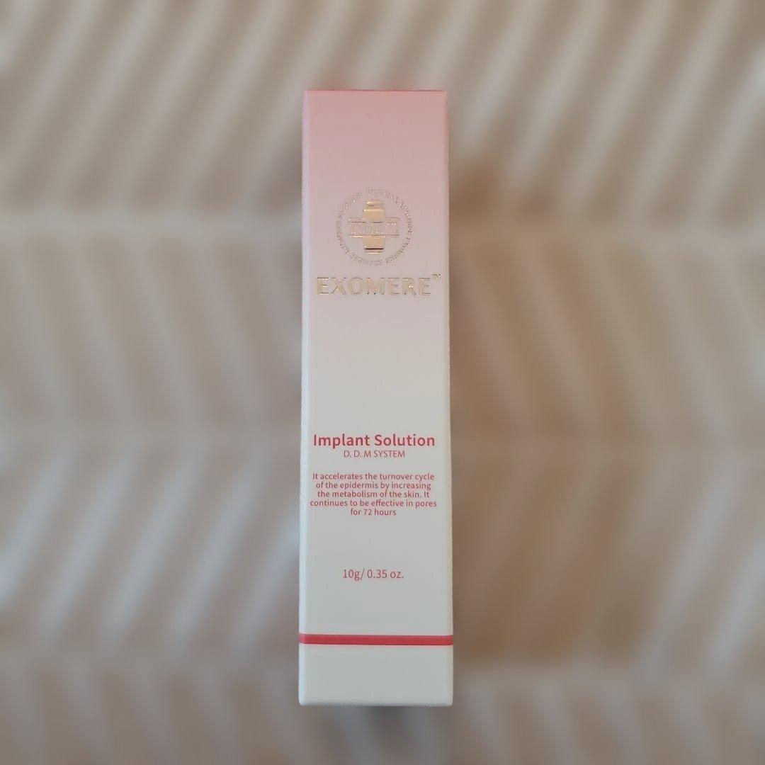美容液 EXOMERE Implant Solution 10g