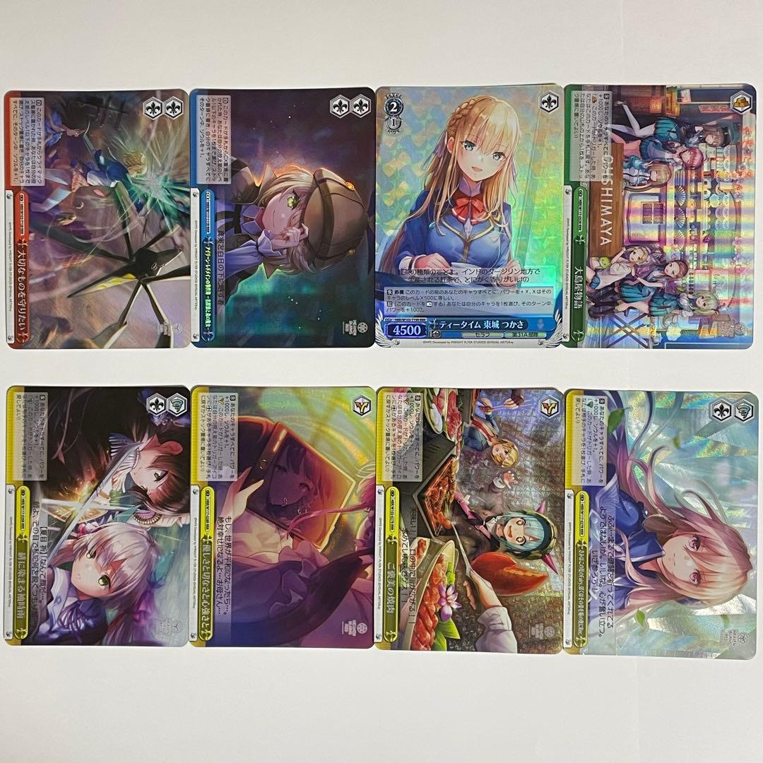 ヴァイス ヘブバン SR以上のみ 55枚セット 385 - メルカリ