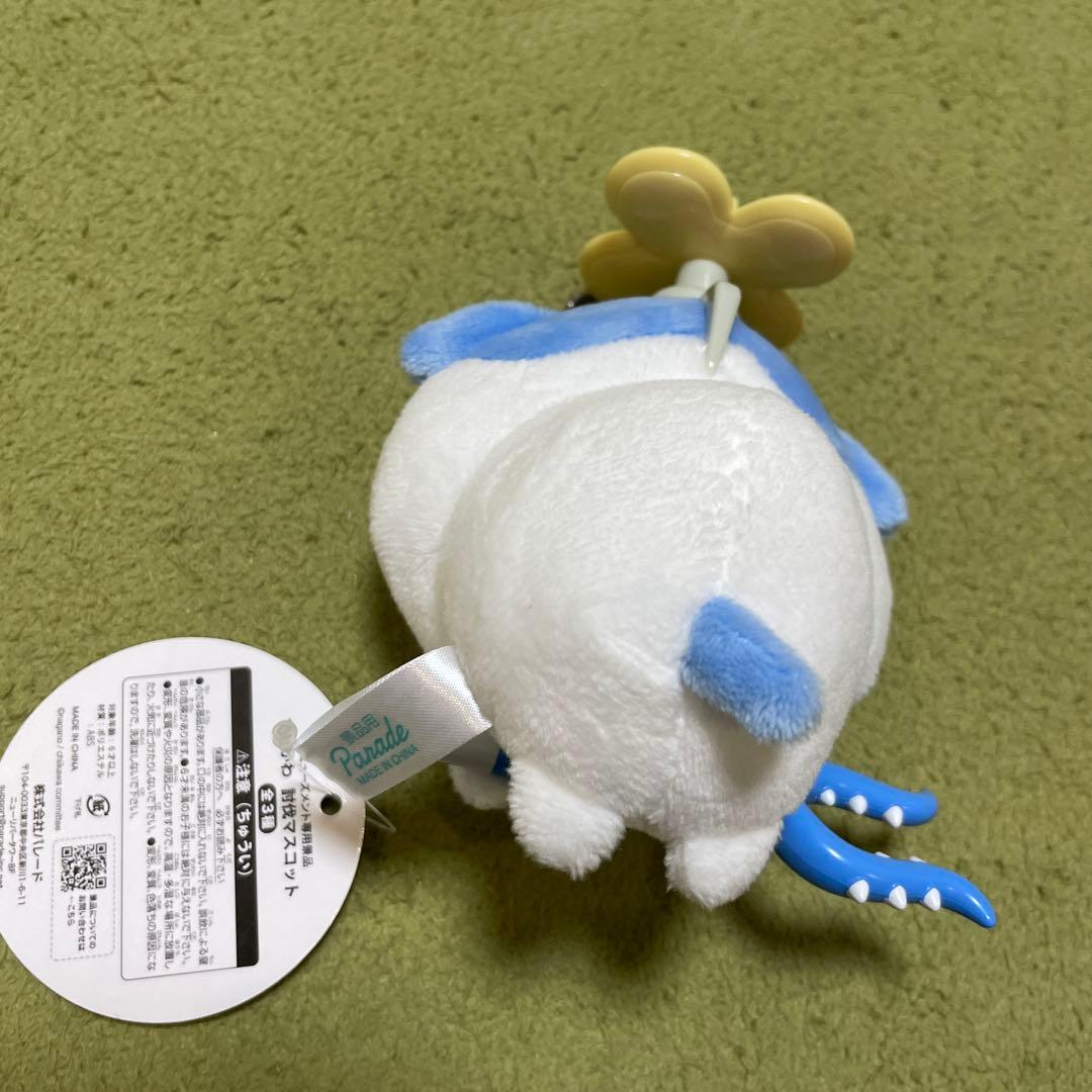 ちいかわ 討伐マスコット はちわれ - メルカリ