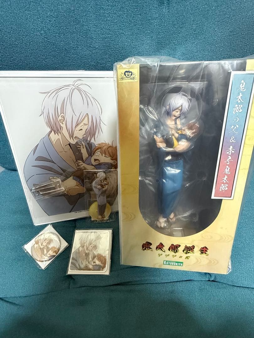 ゲゲゲの謎 鬼太郎の父＆赤子鬼太郎 フィギュア 特典付き コトブキヤ